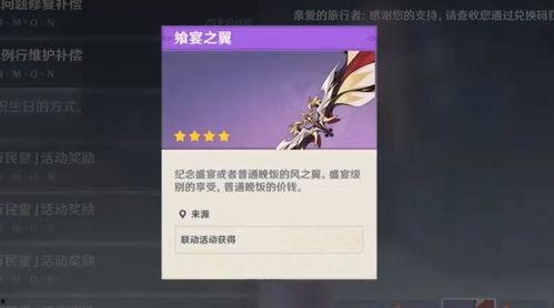 可莉母亲爆料视频大全集,揭秘成长背后的感人故事  第1张