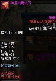 起源二最新爆料下载,揭秘神秘起源,探寻未知世界的全新篇章 第2张 起源二最新爆料下载,揭秘神秘起源,探寻未知世界的全新篇章 第2张